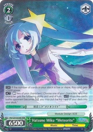 Hatsune Miku "Meteorite" (RRR) (PD/S29-E038R RRR) - Hatsune Miku: Project DIVA F 2nd