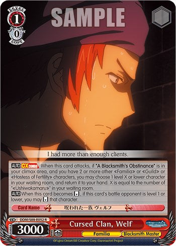 Cursed Clan, Welf (DDM/S88-E052 R) - Is it Wrong to Try to Pick Up Girls in a Dungeon?