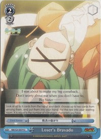 Loser's Bravado (NM/S24-E079) - NISEMONOGATARI