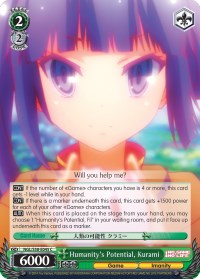 Humanity's Potential, Kurami (NGL/S58-E045 C) - No Game No Life