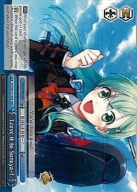 Leave it to Suzuya-! (RRR) (KC/S25-E162R RRR) - KanColle