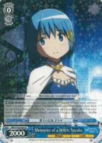 Memories of a Witch, Sayaka (MM/W35-E083 R) - Puella Magi Madoka Magica the Movie -Rebellion-