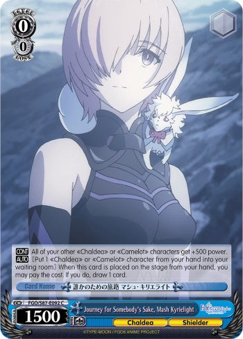 Journey for Somebody's Sake, Mash Kyrielight (FGO/S87-E092 C) - Fate/Grand Order THE MOVIE Divine Realm of the Round Table: Camelot