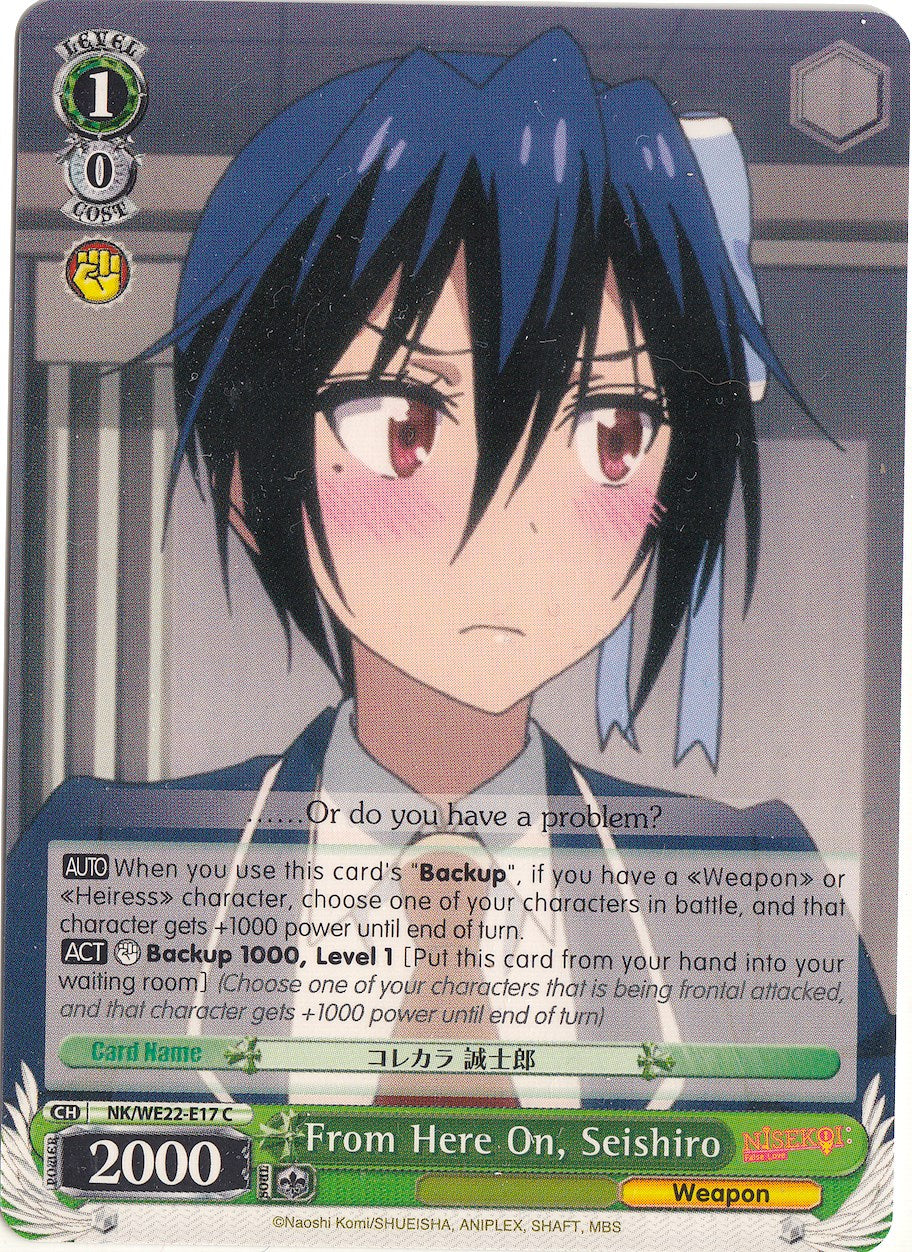 From Here On, Seishiro (NK/WE22-E17) - NISEKOI Extra Booster
