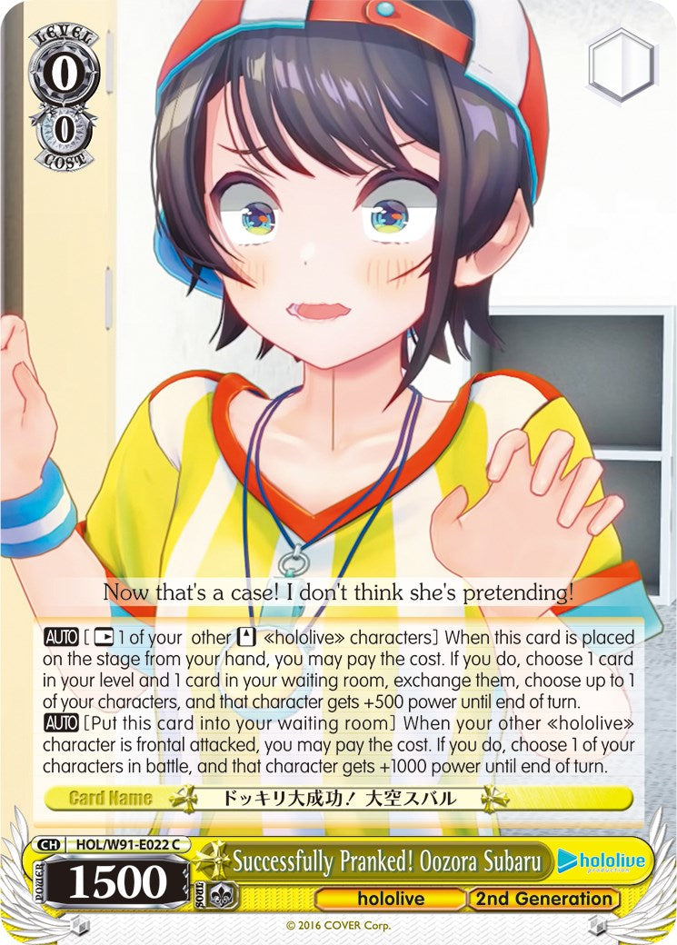 Successfully Pranked! Oozora Subaru (HOL/W91-E022 C) - hololive production