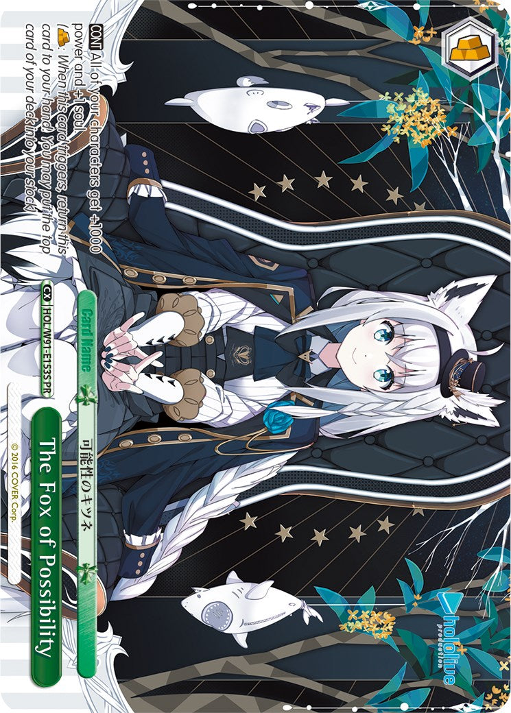 The Fox of Possibility (PR Foil) (HOL/W91-E153S PR) - hololive production
