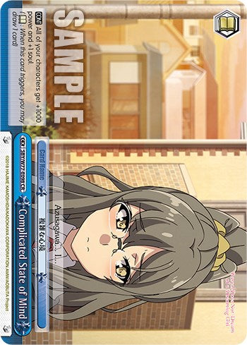 Complicated State of Mind (SBY/W77-E098 CR) - Rascal Does Not Dream of a Dreaming Girl