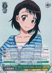 After School Date, Kosaki (NK/W30-E027 RR) - NISEKOI -False Love-