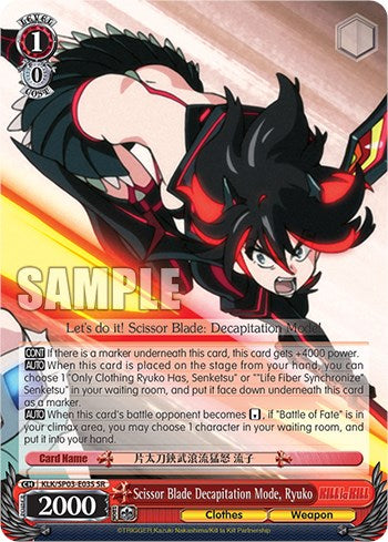Scissor Blade Decapitation Mode, Ryuko (SR) (KLK/SP03-E03S SR) - KILL la KILL Power Up Set