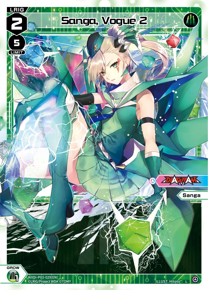 Sanga, Vogue 2 (WXDi-P03-029) [Standup Diva]