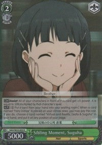 Sibling Moment, Suguha (Parallel Foil) (SAO/SE23-E05 R) - Sword Art Online II