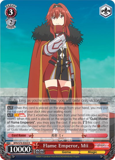Flame Emperor, Mii (BFR/S78-E064 R) - BOFURI: I Don't Want to Get Hurt, so I'll Max Out My Defense