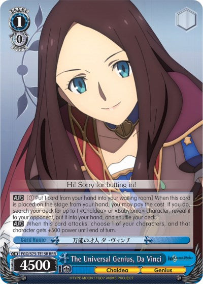The Universal Genius, Da Vinci (RRR) (FGO/S75-TE15R RRR) - Fate/Grand Order Absolute Demonic Front: Babylonia