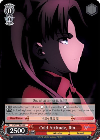 Cold Attitude, Rin (FS/S77-E054 U) - Fate/stay night [Heaven’s Feel] Vol.2