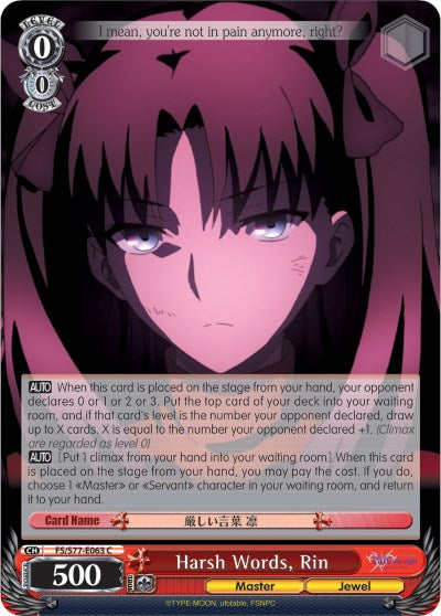 Harsh Words, Rin (FS/S77-E063 C) - Fate/stay night [Heaven’s Feel] Vol.2