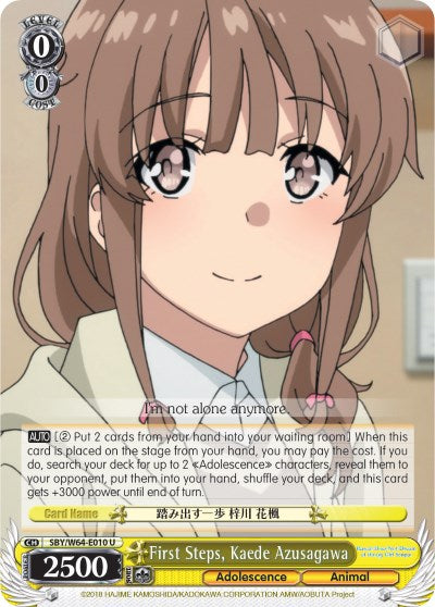 First Steps, Kaede Azusagawa (SBY/W64-E010 U) - Rascal Does Not Dream of Bunny Girl Senpai