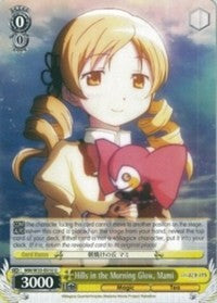 Hills in the Morning Glow, Mami (MM/W35-E010 U) - Puella Magi Madoka Magica the Movie -Rebellion-