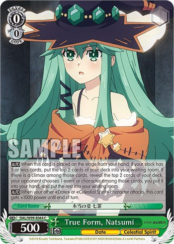 True Form, Natsumi (DAL/W99-E044 C) - Date A Live Vol.2