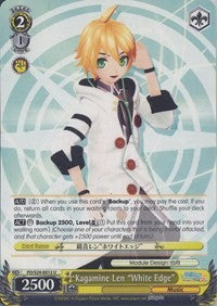 Kagamine Len "White Edge" (PD/S29-E012 U) - Hatsune Miku: Project DIVA F 2nd