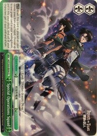 Special Operations Squad (AOT/S35-E054 CC) - Attack on Titan