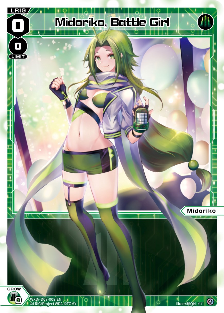 Midoriko, Battle Girl (WXDi-D08-008[EN]) [Diva Debut Deck D08: White Hope]