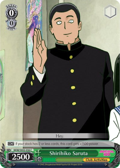 Shirihiko Saruta (MOB/SX02-036 C) - Mob Psycho 100