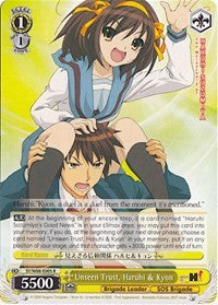 Unseen Trust, Haruhi & Kyon (SY/W08-E005 R) - The Melancholy of Haruhi Suzumiya