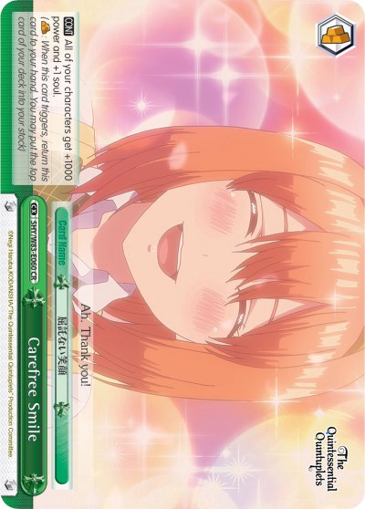 Carefree Smile (5HY/W83-E060 CR) - The Quintessential Quintuplets