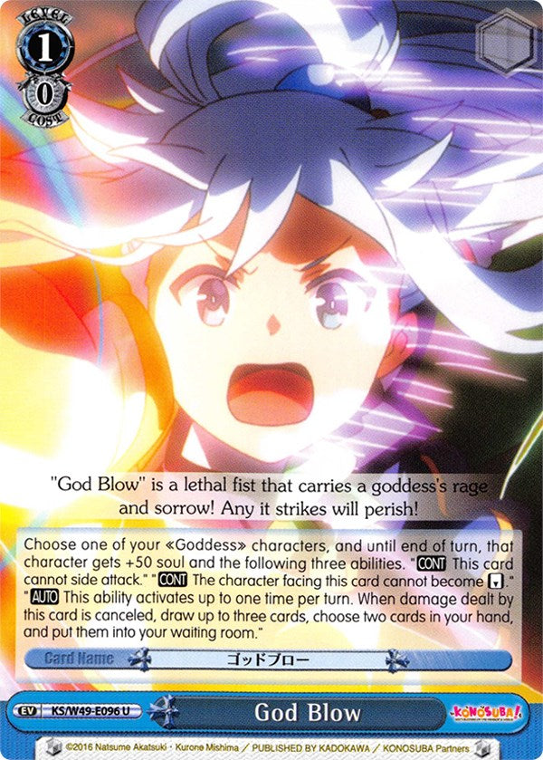 God Blow (KS/W49-E096 U) - KonoSuba