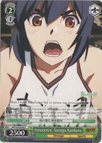 Innocence, Suruga Kanbaru (NM/S24-E040) - NISEMONOGATARI