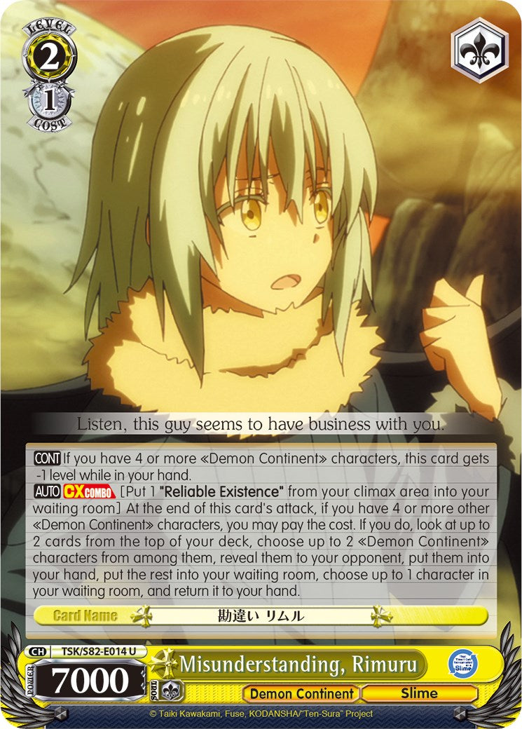 Misunderstanding, Rimuru (TSK/S82-E014 U) - That Time I Got Reincarnated as a Slime Vol.2