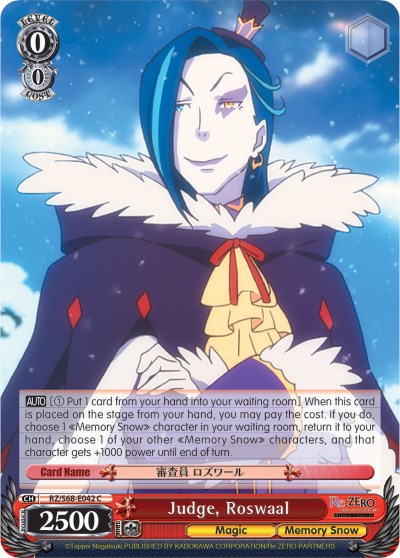 Judge, Roswaal (RZ/S68-E042 C) - Re:ZERO Memory Snow