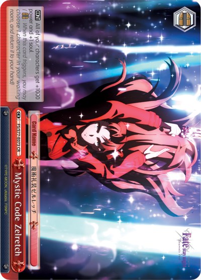 Mystic Code Zelretch (FS/S77-E073 CR) - Fate/stay night [Heaven’s Feel] Vol.2