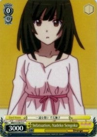 Infatuation, Nadeko Sengoku (BM/S15-E015 C) - BAKEMONOGATARI