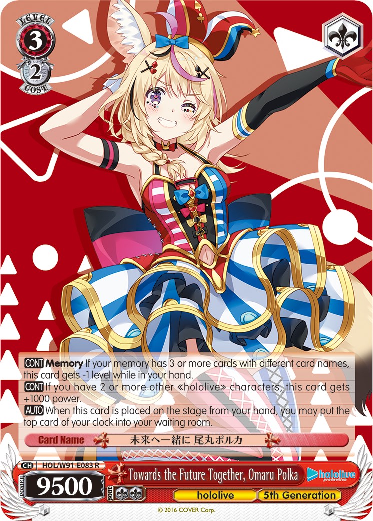 Towards the Future Together, Omaru Polka (HOL/W91-E083 R) - hololive production