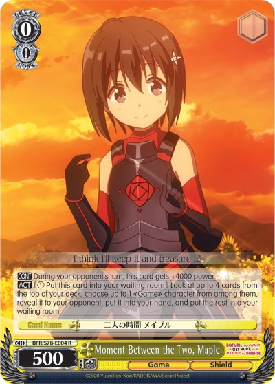 Moment Between the Two, Maple (BFR/S78-E004 R) - BOFURI: I Don't Want to Get Hurt, so I'll Max Out My Defense