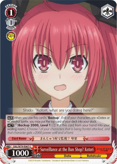 Surveillance at the Bun Shop? Kotori (DAL/W79-E067 C) - Date A Live
