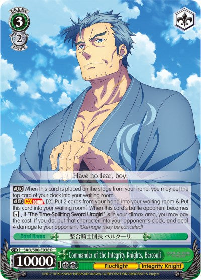 Commander of the Integrity Knights, Bercouli (SAO/S80-E038 R) - Sword Art Online -Alicization- Vol.2
