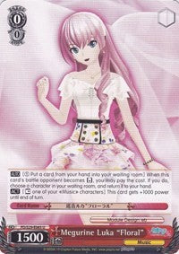 Megurine Luka "Floral" (PD/S29-E065 U) - Hatsune Miku: Project DIVA F 2nd
