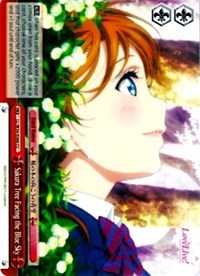 Sakura Tree Facing the Blue Sky (LL/W34-E066 CC) - Love Live! Vol. 2