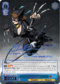 Catwoman (SP) (BNJ/SX01-065SP SP) - Batman Ninja