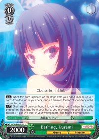 Bathing, Kurami (NGL/S58-E035 U) - No Game No Life