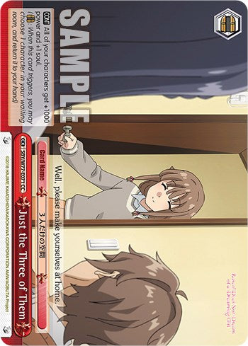 Just the Three of Them (SBY/W77-E071 CC) - Rascal Does Not Dream of a Dreaming Girl