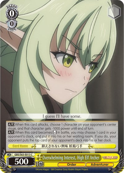 Overwhelming Interest, High Elf Archer (GBS/S63-E013 C) - Goblin Slayer