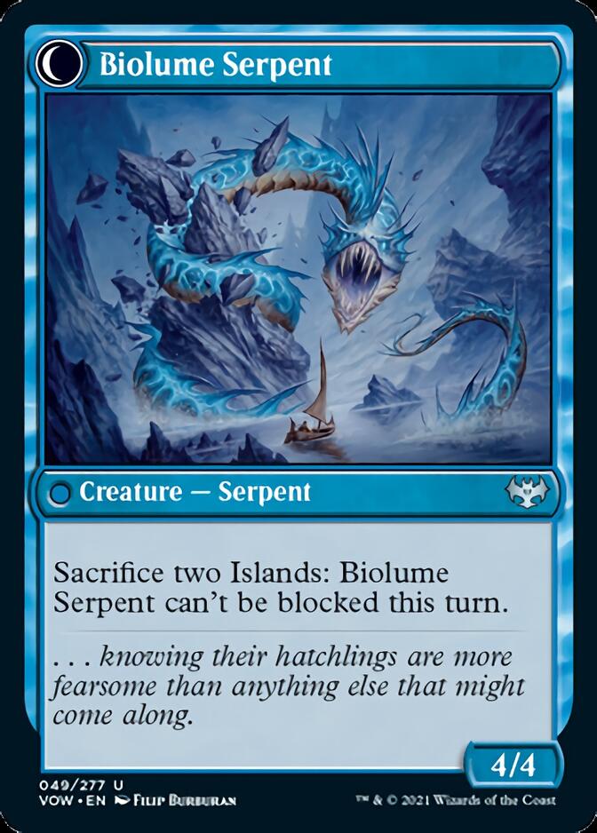 Biolume Egg // Biolume Serpent (VOW-049) - Innistrad: Crimson Vow: (Double Faced Transform)