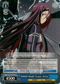 M9000 Model Avatar, Kirito (SAO/SE23-TE11 TD) - Sword Art Online II