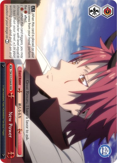 New Power (RRR) (TSK/S70-E060R RRR) - That Time I Got Reincarnated as a Slime