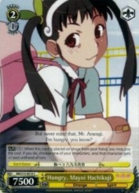 Hungry, Mayoi Hachikuji (BM/S15-E019 C) - BAKEMONOGATARI