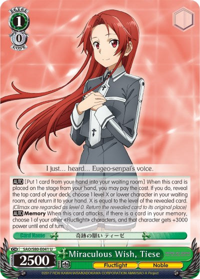 Miraculous Wish, Tiese (SAO/S80-E041 U) - Sword Art Online -Alicization- Vol.2