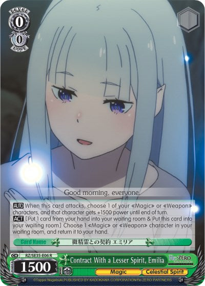 Contract With a Lesser Spirit, Emilia (Parallel Foil) (RZ/SE35-E06 R) - Re:ZERO: The Frozen Bond